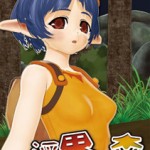 【3Dエロアニメ動画】淫界の森 エルフ姫の帰り道