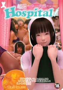 【3Dエロアニメ動画】Hospital
